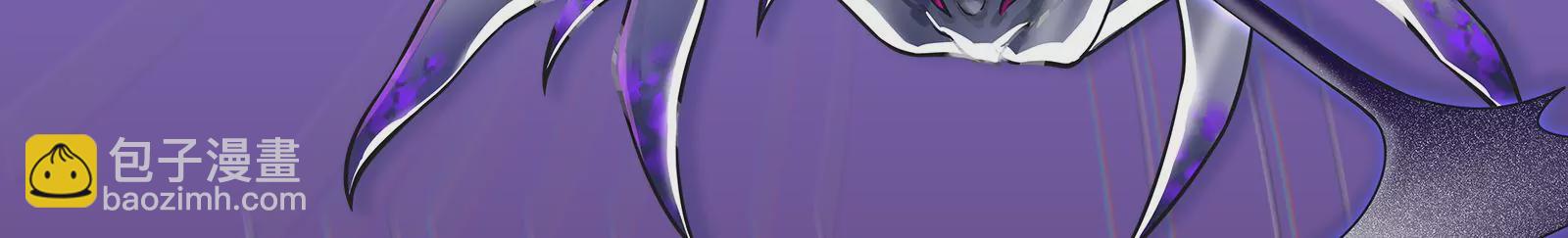 古神遊戲 - 第73話 封鎖！陸王團的目標(1/3) - 6